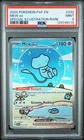 2024 POKEMON PAF EN-PALDEAN FATES SPECIAL ILLUSTRATION RARE #232 MEW EX PSA 9