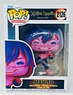 Funko Pop! Jujutsu Kaisen: Shibuya Incident - Mahito  #2126 w/Premium Protector