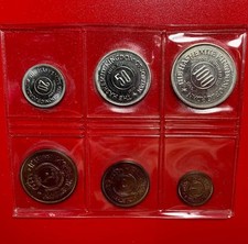 1965 JORDAN (6) COINS BU PROOF-LIKE SET: 1 FILS+5 FILS+10 FILS+50 FILS+100 FILS