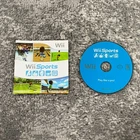 New ListingWii Sports Nintendo Wii Game Disc Manual Tested Working Family Video Game