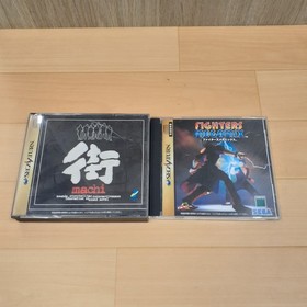 Sega Saturn Console Bundle 2 Controllers 8 Games Tested Japan White HST-3220