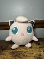 Pokemon Jigglypuff 8 Inch Plush 2022 GameFreak 7.5"