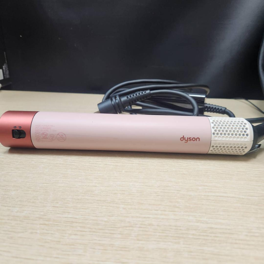 Dyson Airwrap i.d. HS08 KP Sakura Cherry Pink Special Edition Case