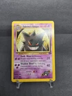 Pokémon Vintage Sabrina's Gengar Gym Challenge Rare 29/132 WotC
