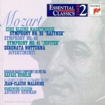 WOLFGANG AMADEUS MOZART Take 2 / Eine Kleine (CD) (US IMPORT)