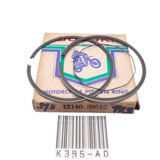 Piston Ring OS STD May Fit For Suzuki 125 TRZ TRS125 New #2