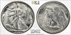 1939 D WALKING LIBERTY HALF DOLLAR PCGS MS 64 EXCELLENT FROSTY WHITE LUSTER AND
