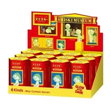 SMISKI Museum Series 12 Blind Box Set by Dreams Japan Official Glow Figures New