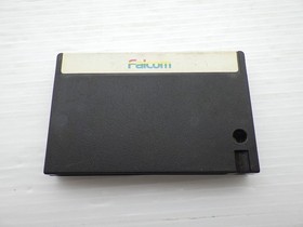 Romancia (ROM Version) MSX JP GAME. 9000025449601