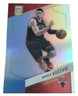 2023 Donruss Elite Nikola Vucevic Chicago Bulls #71 NBA Basketball Card (H2