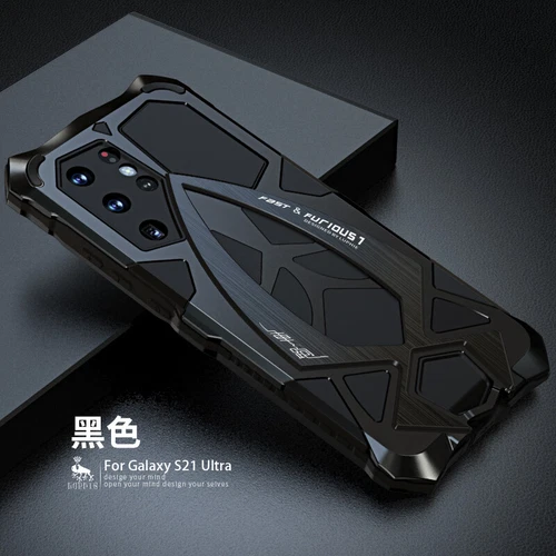 Custodia Armor per Samsung S25 Ultra Metal Bumper Resistente Full Body - Foto 19 di 28