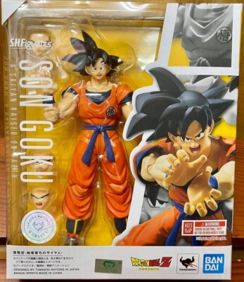 ドラゴンボール THE SON GOKU フィギュア BANDAI S.H.FIGUARTS DRAGON BALL Z SON GOKU -A SAIYAN RAISED