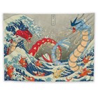 Foto 3 di 5