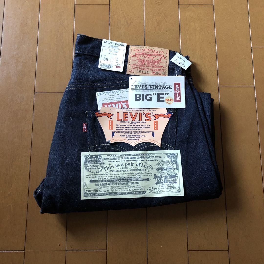Levi's 501xx Vintage Valencia Factory LEVI'S Made in USA Levi's 501xx Vintage Valencia Factory LEVI'S Made in USA