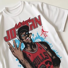 Michael Jordan Retro Tshirt Shirt 80s 90s Nostalgic Gift For Him and Her