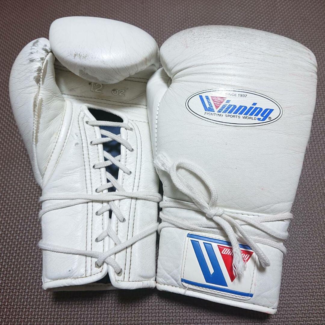 Winning Boxing Gloves MS-600 12oz lace up Type White Japan