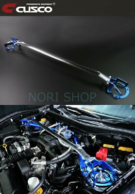 Cusco Front Oval Shape Strut Bar For TOYOTA 86 ZN6 GR86 ZN8 / SUBARU BRZ ZC6 ZD8