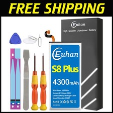 4300mAh Battery Compatible with Galaxy S8 Plus