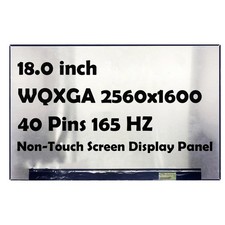 18" NE180QDM-NY1 2650x1600 165HZ 40Pins LCD Non-Touch Screen Display Panel