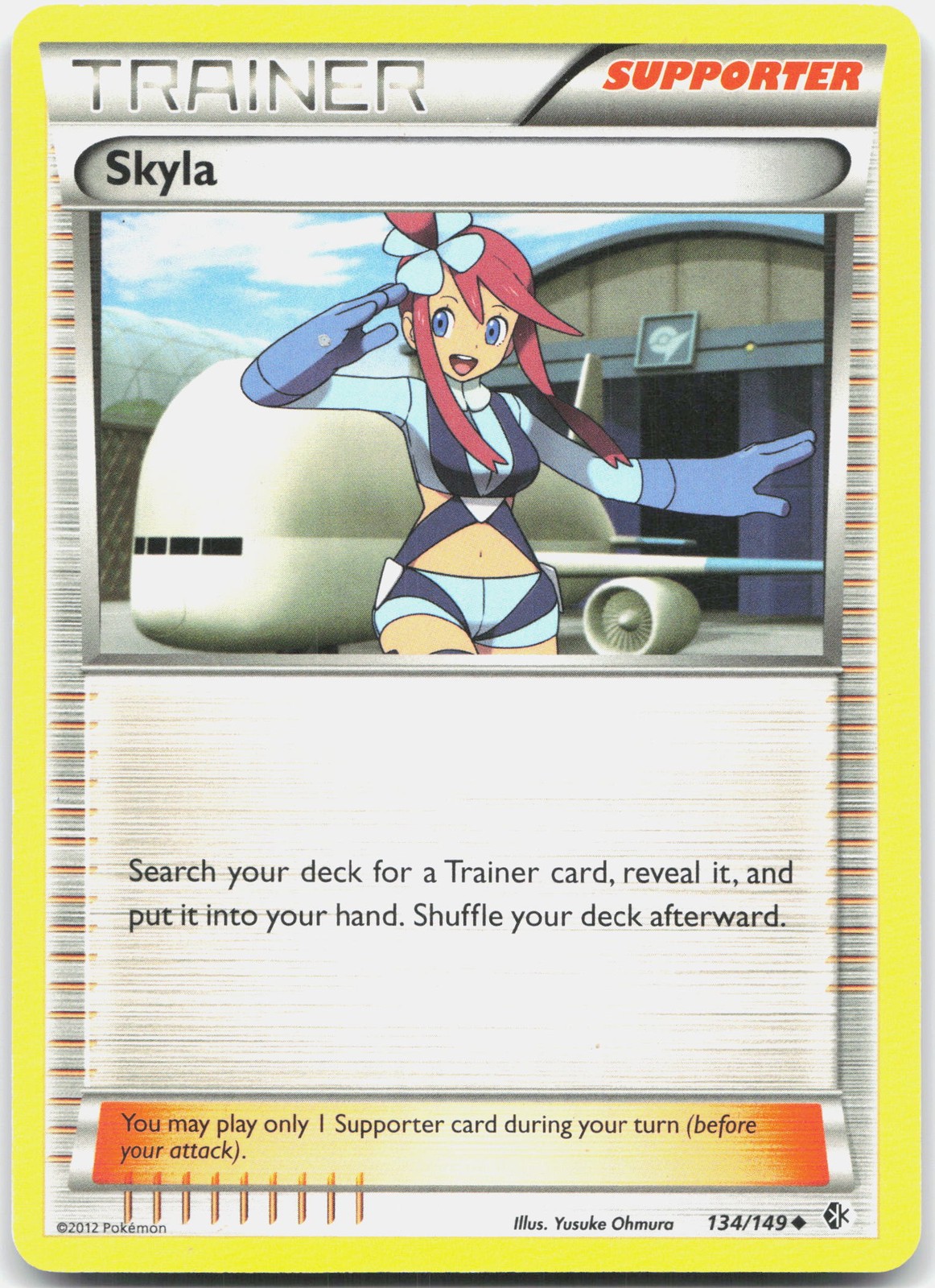 Skyla Uncommon Boundaries Crossed 134/149 LP