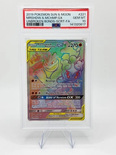 2019 Pokemon S&M Unbroken Bonds Marshadow & Machamp GX #221 | PSA 10 GEM MINT 🔥
