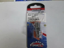 Boater Sports 53217; Nissan Male 1/4 Made by Boater Sports