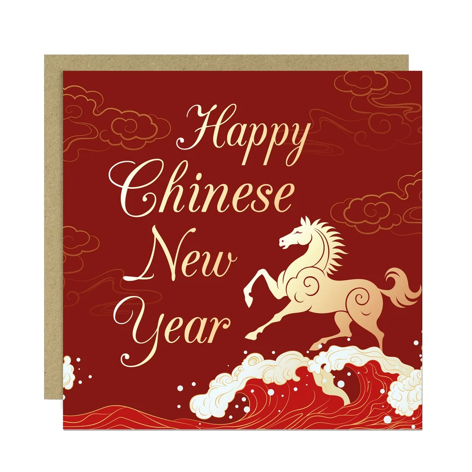 2026 Chinese Luna New Year Cards Horse Multipack of 6 Cards For Family Friends - Image 3 of 4