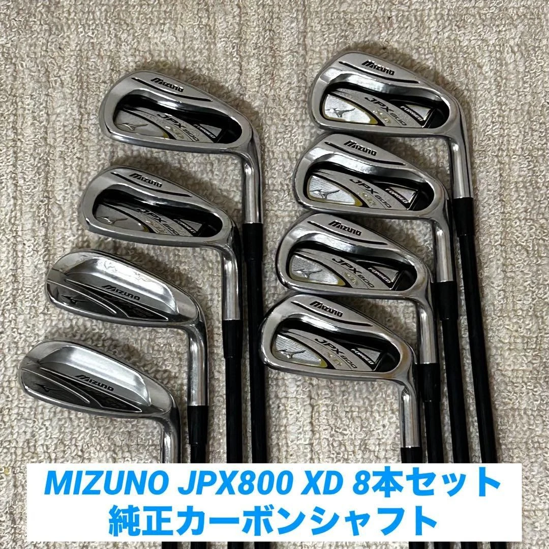 Mizuno Jpx 800 Iron Set for sale - eBay