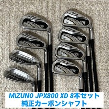 Mizuno Jpx 800 Xd Iron Set 8pcs 5-pw-gw-sw Original Carbon Flex Sr Mizuno Jpx 800 Xd Iron Set 8pcs 5-pw-gw-sw Original Carbon Flex Sr