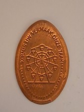 Quetschmünze Holland Kermis UW Riesenrad 1 Münze