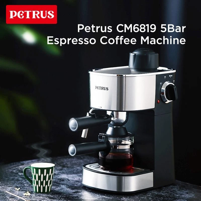 Petrus 220V Espresso Coffee Machine With Fancy Milk Froth System
