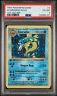 1999 POKEMON GAME 1ST EDITION #6 GYARADOS-HOLO PSA 6