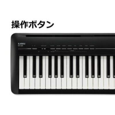 Kawai Filo ES120 W 88 Key Portable Digital Piano Color White 7