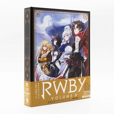 RWBY VOLUME 8 Limited Edition Blu-ray Number of discs 2 JAPAN NEW