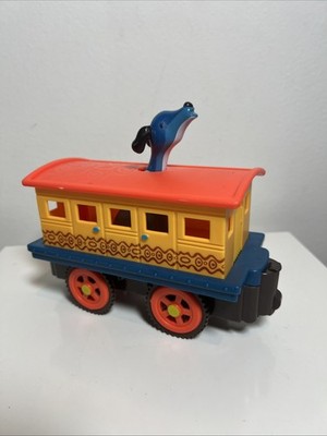 Maison Battat B. The Critter Express Train Grooving Dog Replacement Part Piece 