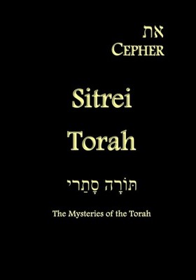 Eth Cepher - Sitrei Torah: The Mysteries of the Torah,Pidgeon, S