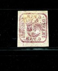 Romania #16 (R156) Coat of Arms, 6a carmine of 1862, M, H, FVF, CV$95.00 — photo 2