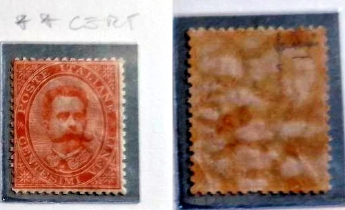 1879 - REGNO EFFIGIE RE UMBERTO I - SERIE - CERT - VALORE IN LETTERE SPED GRATIS - Immagine 4 di 4