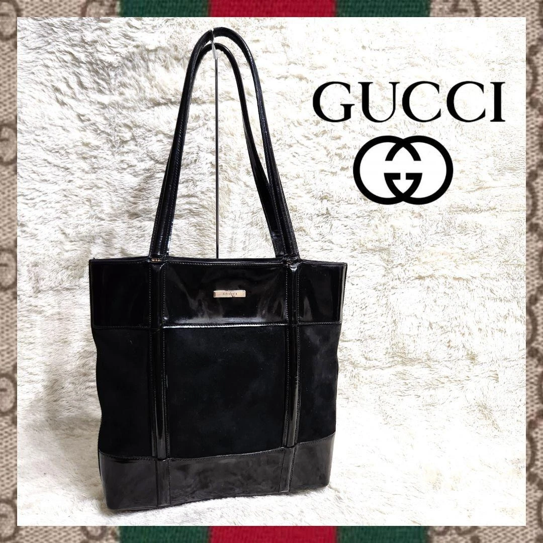 Rare sac fourre tout Gucci cuir verni daim noir unisexe A4
