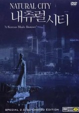 NATURAL CITY Kung Fu Martial Arts Action DVD Korean Language Scifi