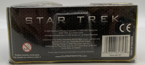 Nero and Original Spock - Star Trek Galaxy Collection - Action Figure - Picture 6 of 10