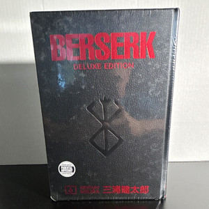 Berserk Deluxe 6 | eBay