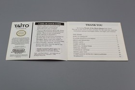 Wrath of the Black Manta NES Manual &ndash; 1989 Taito &ndash; How to Play Booklet