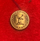 Beautiful Civil War dug Vermont cuff button