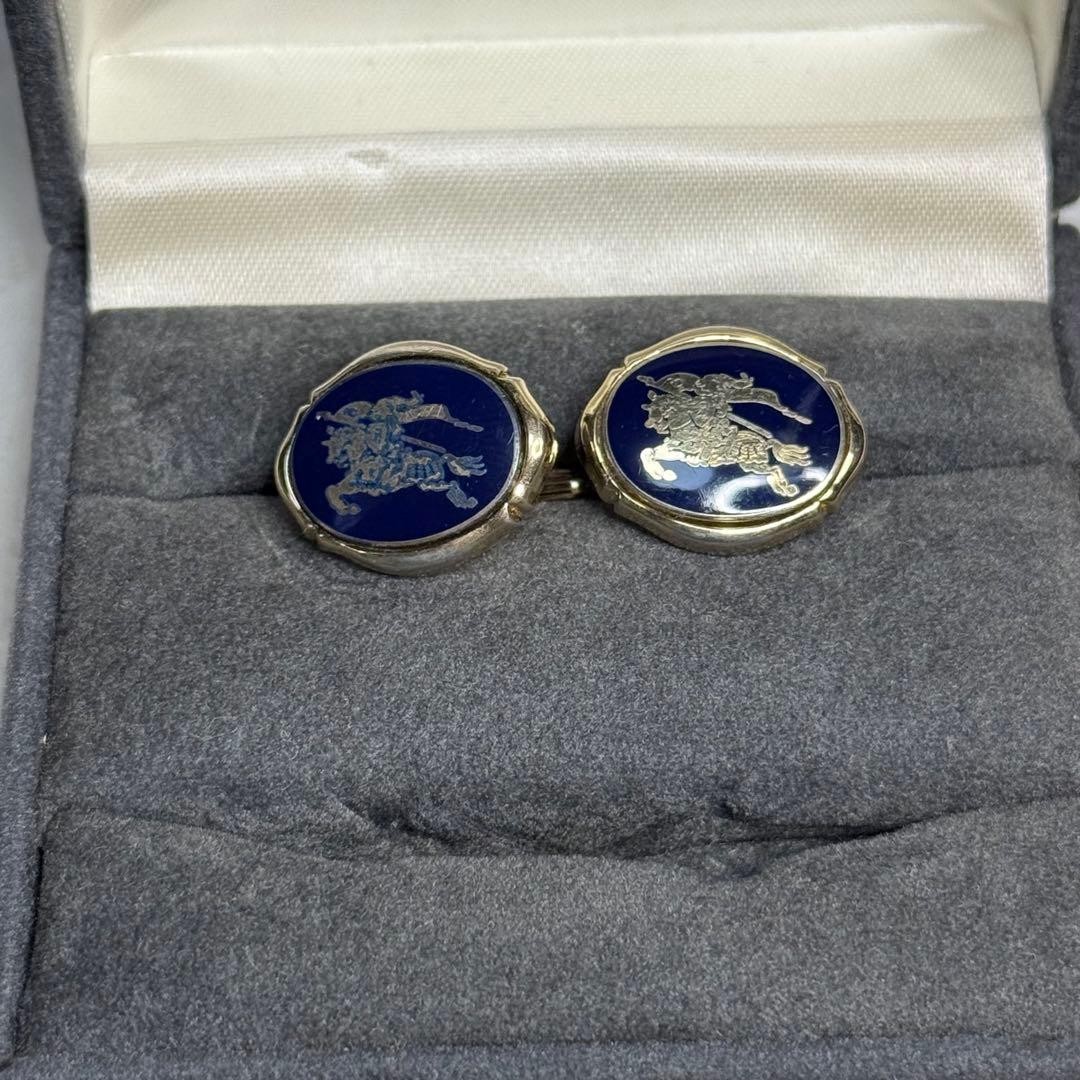 Dior Saint Laurent Burberry Cufflinks Tie Pin Collection Set thumbnail 17