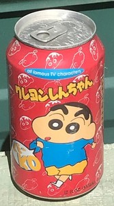 Ke-Ko Soda Cola Soda Can Uelsi Golden Eagle Beverages Healthy Soft Drinks Upland