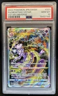 2022 Pokemon SWSH VSTAR Universe JP Mewtwo Special Art Rare #221/172 PSA 10