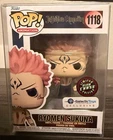 Funko Pop! Vinyl: Jujutsu Kaisen - Sukuna - (GalacticToys) Exclusive 1118