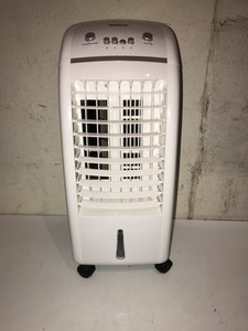 beldray 6 litre air cooler