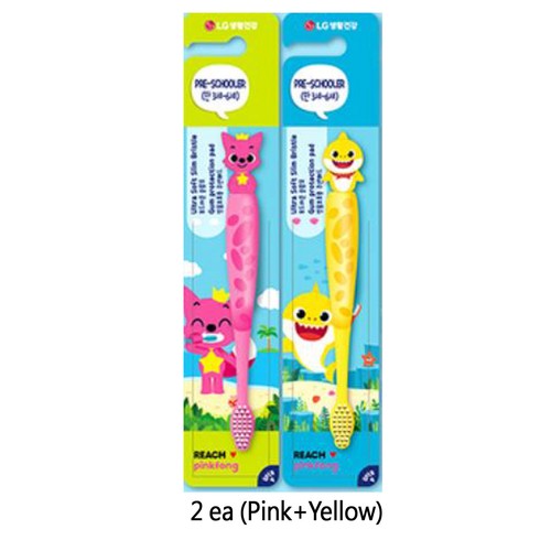 Figura Pinkfong cepillo de dientes bebé tiburón niños - camisa delgada suave, antideslizante, 2 años + - Imagen 16 de 20